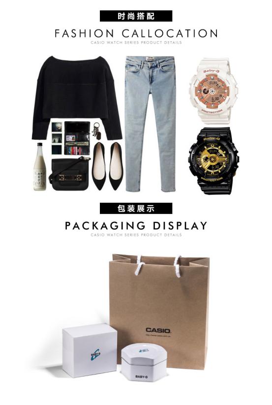 圣诞节撩妹,圣诞撩妹指南