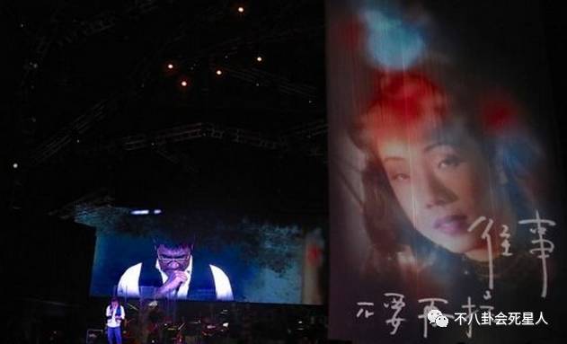 李宗盛林忆莲的近况如何,林忆莲和李宗盛的故事鬼迷心窍