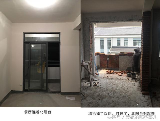 分享家居美式,分享家装案例