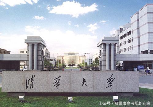 中国9大名校c9,中国c9大学名单