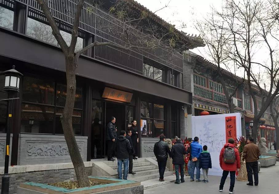 他内心清雅高逸，书法写的又如何