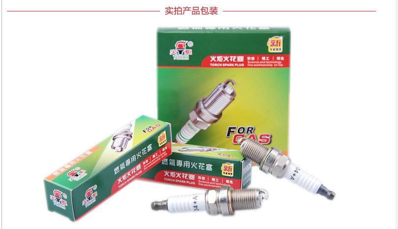 烧天然气真的就废车？听听十年老司机怎么说