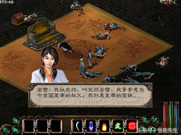 剑侠情缘2有怀旧版吗,剑侠情缘2全新版本