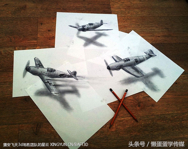 视错觉立体画,视错觉立体画图片大全