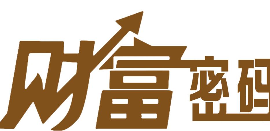 7个赚点零花钱的方法,7个暴富小技巧