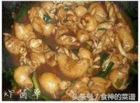 家常红烧鱼块的做法详细,家常红烧鱼块的做法和步骤视频