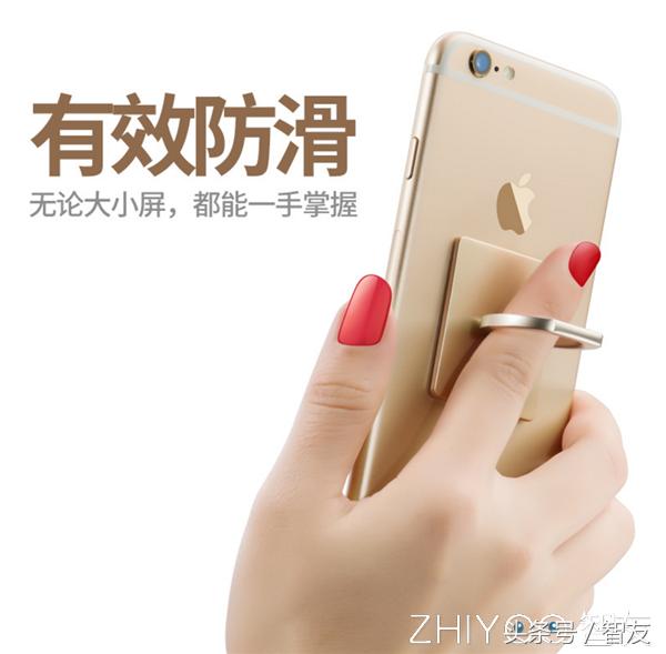 老司机怎么避免事故的,怎样减少手机跌落