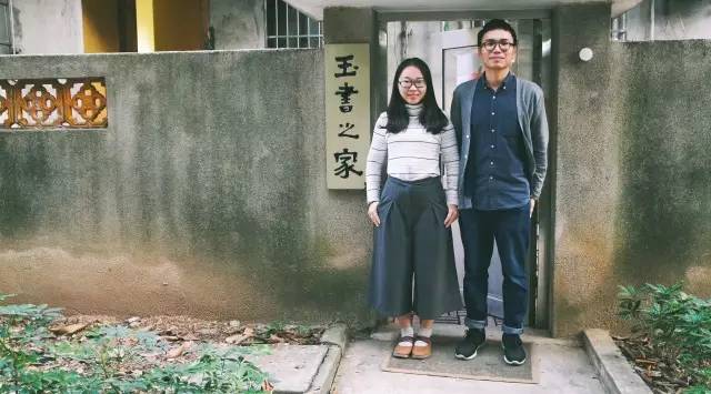 这间隐秘的书店，说要重新定义广州的美学