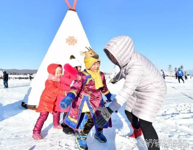 内蒙古呼伦贝尔冰雪展,鄂伦春冰雪节伊萨仁在哪里
