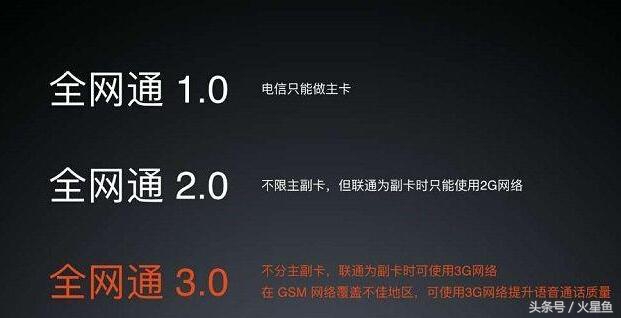 荣耀magicv2深度评测防尘防水,荣耀magic优缺点