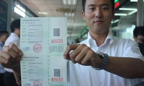 购置税2018年新政策解读视频,购车购置税有新政策吗