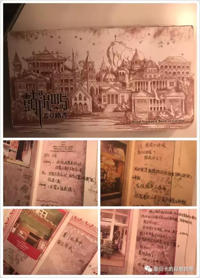 学生党送男票的实用礼物,送男票礼物推荐