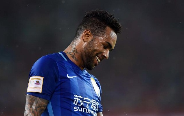 江苏苏宁足球俱乐部夺冠纪念,江苏苏宁足球俱乐部最新动态