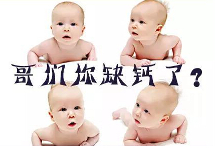 柠檬酸钙和碳酸钙能同时吃吗,碳酸钙和柠檬酸钙能一起吃吗