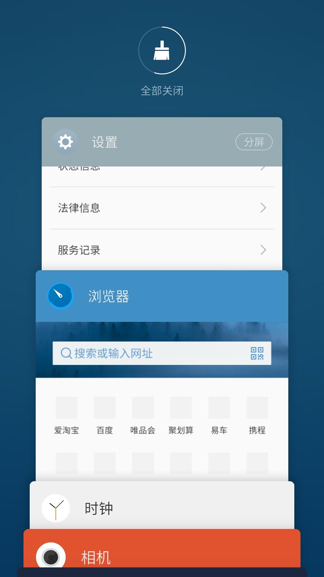 千元机魅蓝5上手测评,千元机魅蓝note5