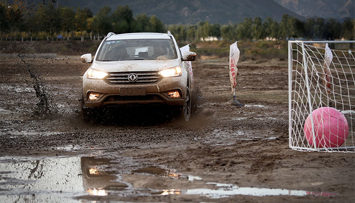 拒绝娘炮原创,拒绝娘炮内容