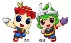 遵义是什么市的,遵义是一个什么地方