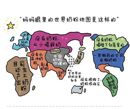 海淘奶粉和原装进口奶粉,海淘奶粉好还是原装进口好