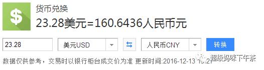 进口婴儿米粉含铁,婴儿米粉含重金属超标