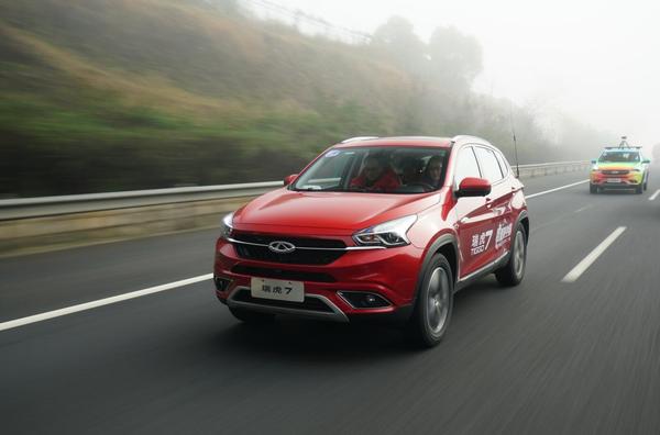 瑞虎7最具性价比版本,沉浸式体验瑞虎7