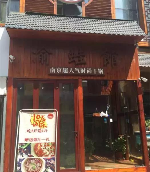 镇江小吃推荐夏天吃的餐馆,镇江好吃的特色餐馆