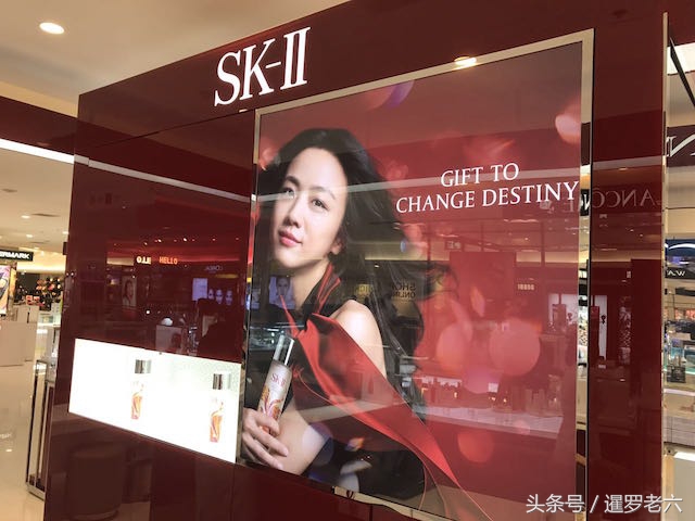 泰国skii,skii泰国版