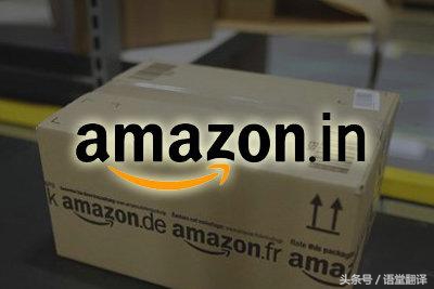 亚马逊平台上传产品如何翻译,亚马逊商品类目怎么转换成中文