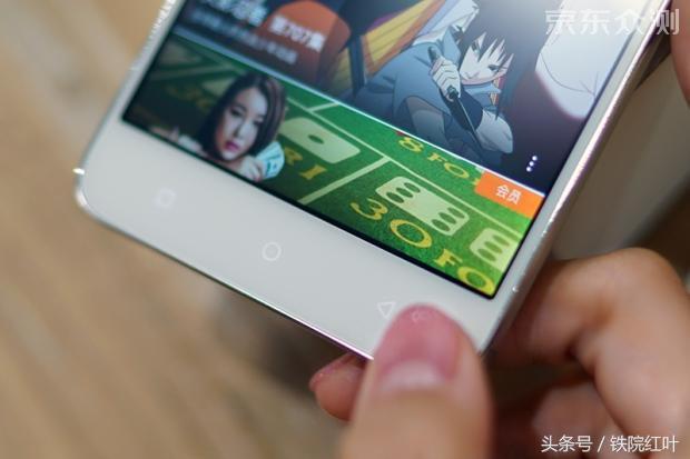 酷派改变者s1最新价格,酷派改变者1C什么屏幕