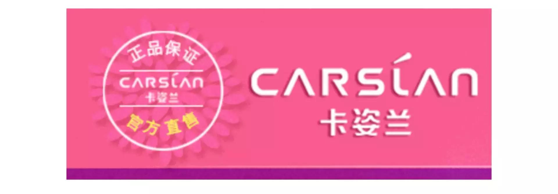 假化妆品怎么鉴定,怎样鉴别真假高仿化妆品