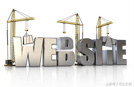 企业网站的好处,各企业网站的优点与不足