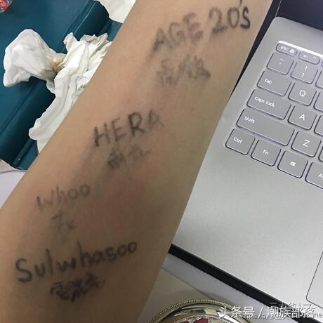 雪花秀水亮气垫,雪花秀经典款和气垫哪个好用