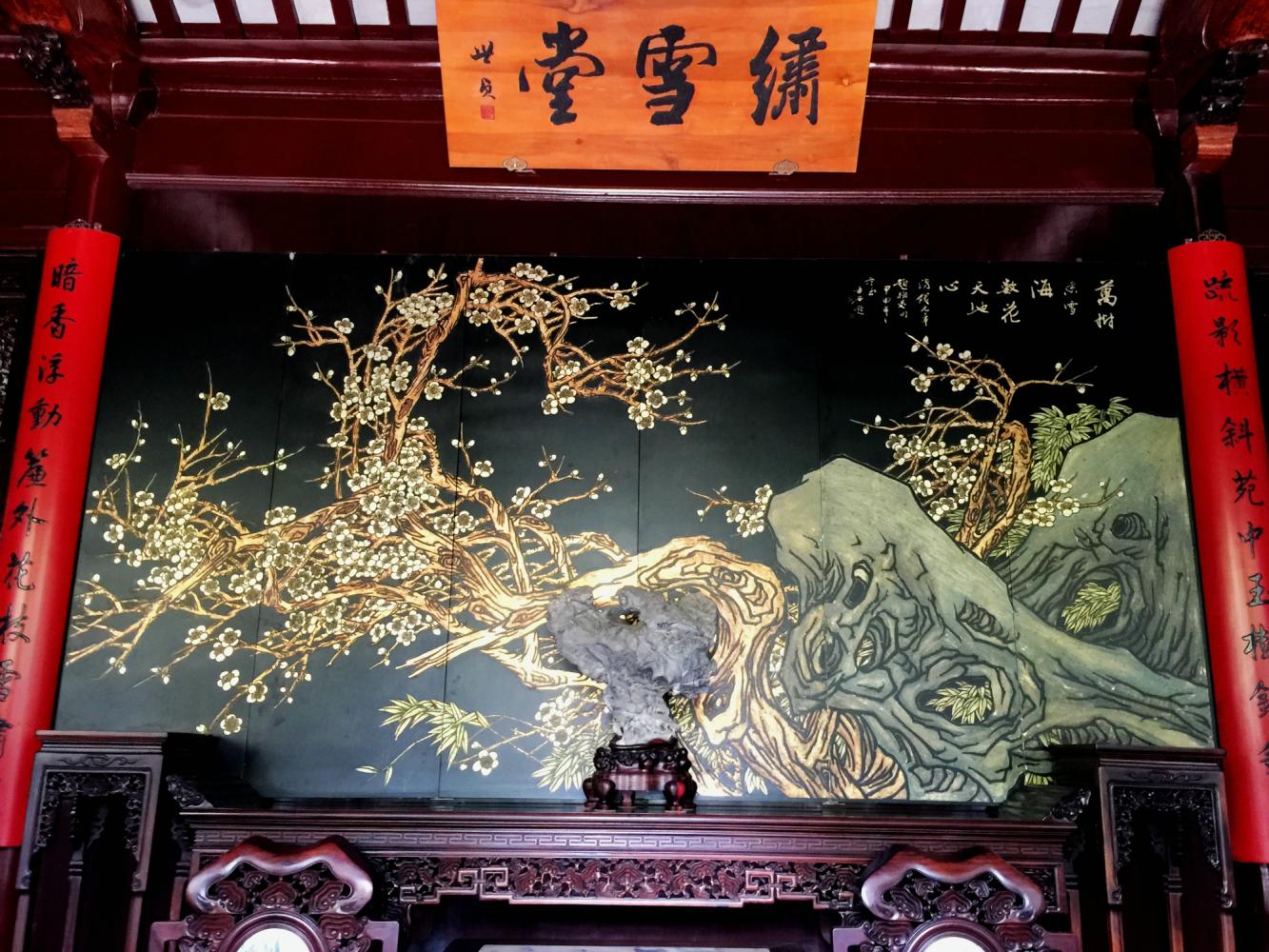 澶粨鍗楀洯鍘嗗彶鑳屾櫙,鍥捐澶粨鍘嗗彶