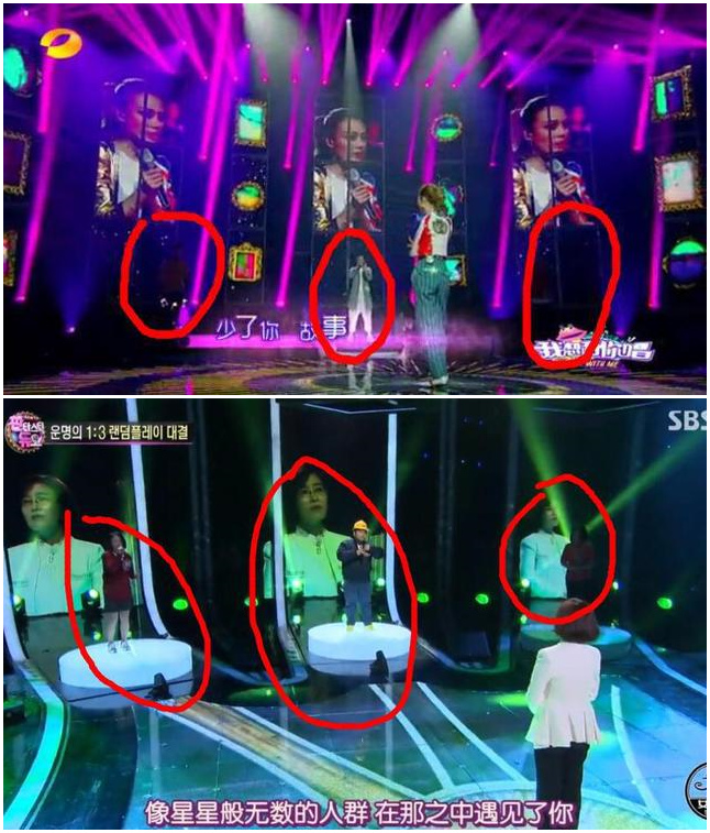 韩媒评价中国最新消息,韩媒炮轰