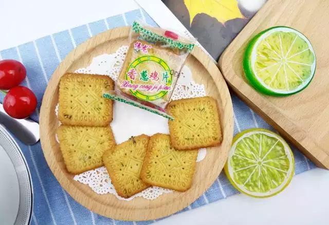 2021全网美食排行榜前十名,全国美食零食排行榜前十名