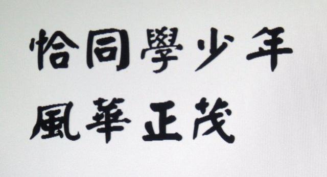 钓鱼感悟人生,钓鱼悟出了人生道理