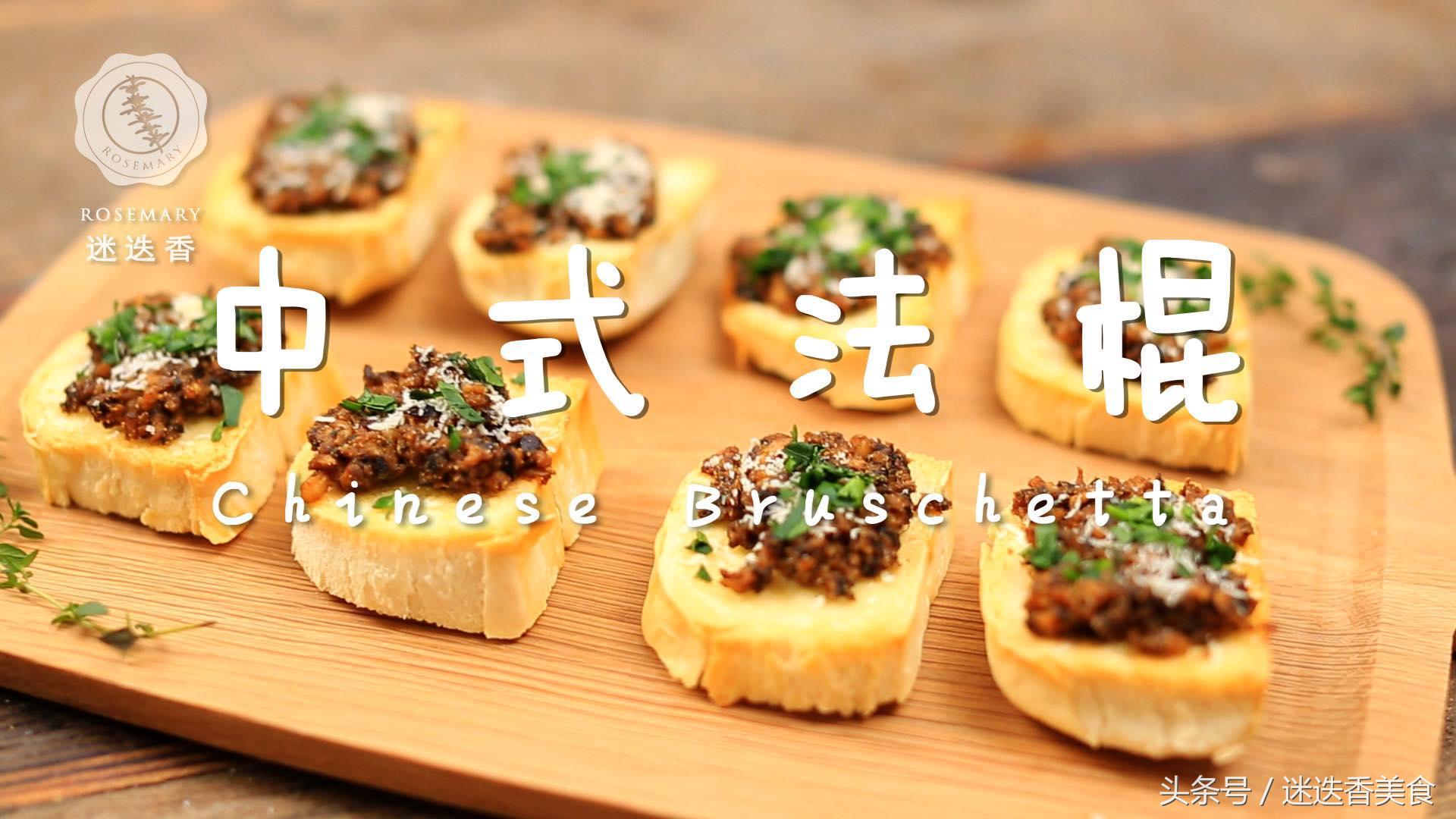 圣诞节怎么做一桌菜,好吃的圣诞大餐怎么做