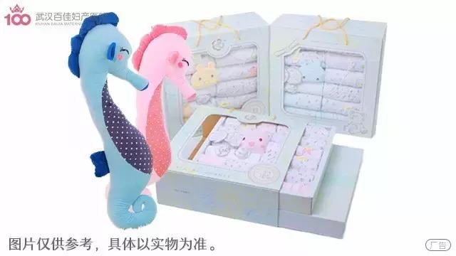 宝宝喝水太多的危害,宝宝喝水的危害视频