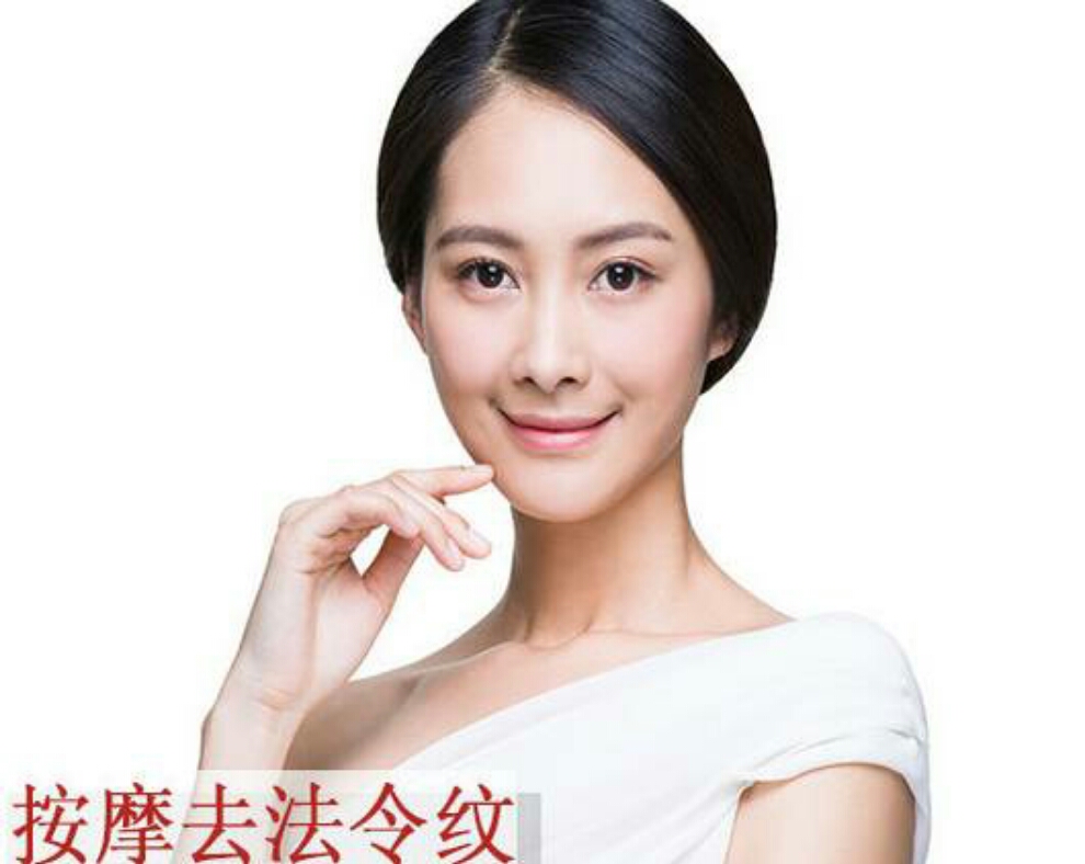 铔嬬櫧绾垮幓闄ゆ硶浠ょ汗,鍘婚櫎娉曚护绾圭殑鍔ㄤ綔