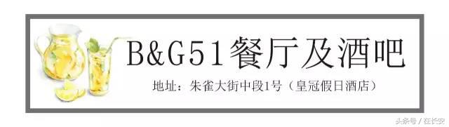 西安氛围感餐厅圣诞,西安圣诞主题餐厅