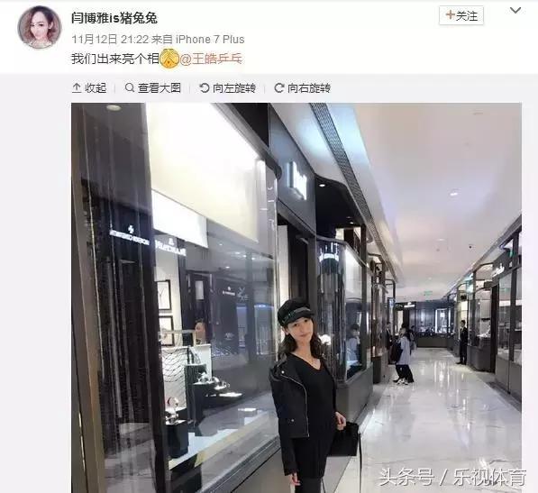 娜姐又生了，二胎已经成为体坛明星标配了喂\,^o^/