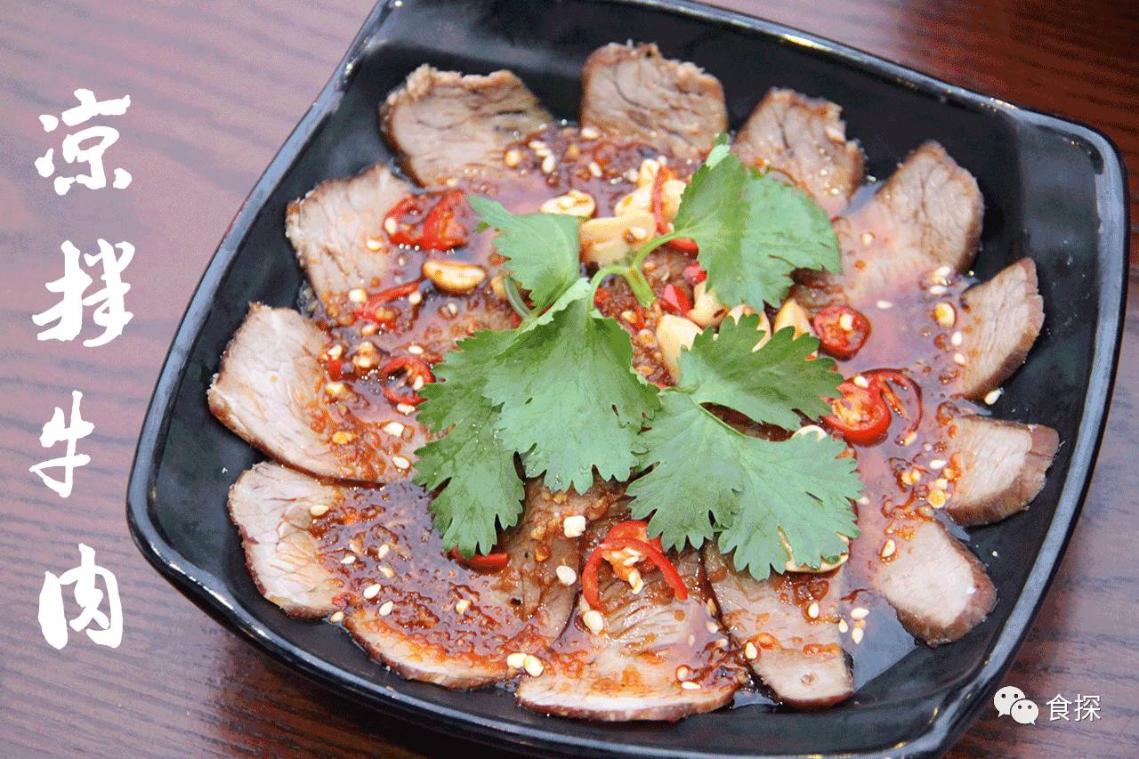 这碗面别说你没听过，你可能读都读不出来