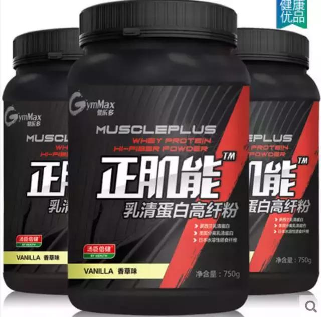 白蛋白粉测评,不甜的蛋白粉测评