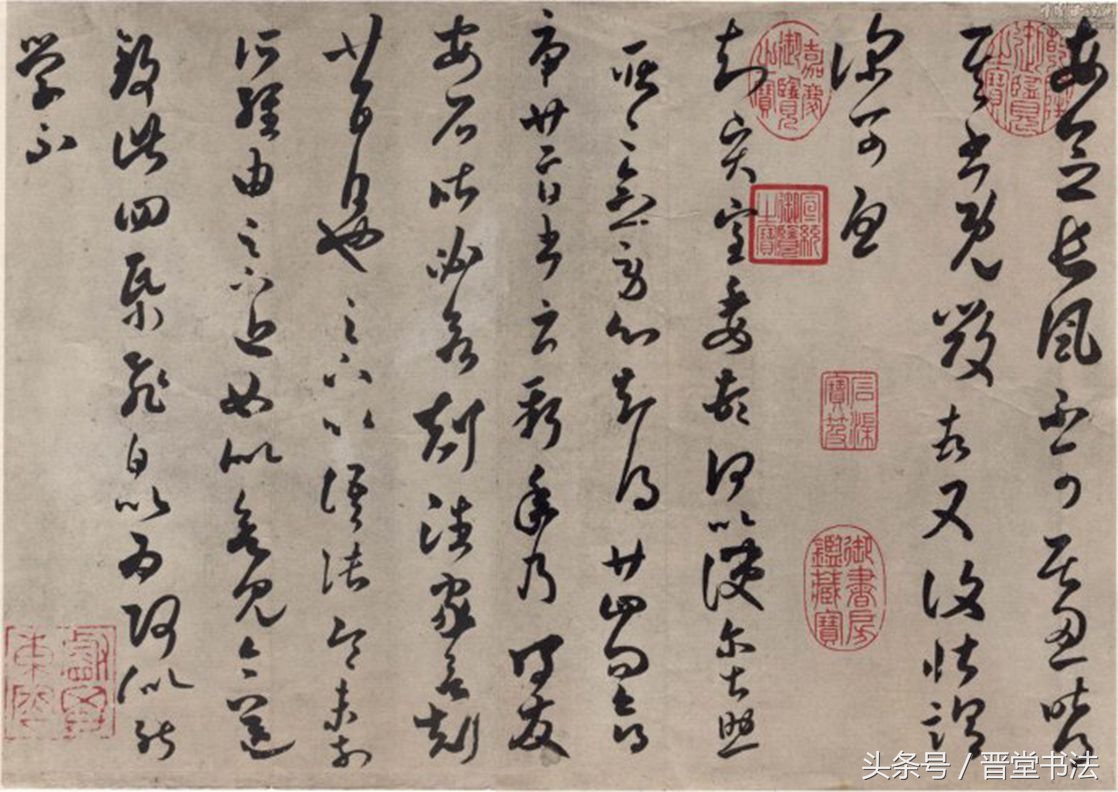 王羲之九大经典手札五个特征,王羲之手札墨迹28帖附释文