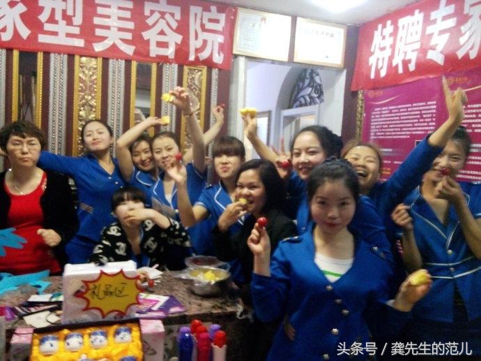 教你花最少时间和投资获得美容院拓客客源持续裂变（屠城计划）