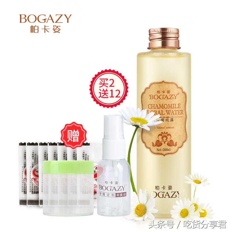 面膜敷起来补水护肤不偷懒,保湿面膜夏天一周敷几次合适