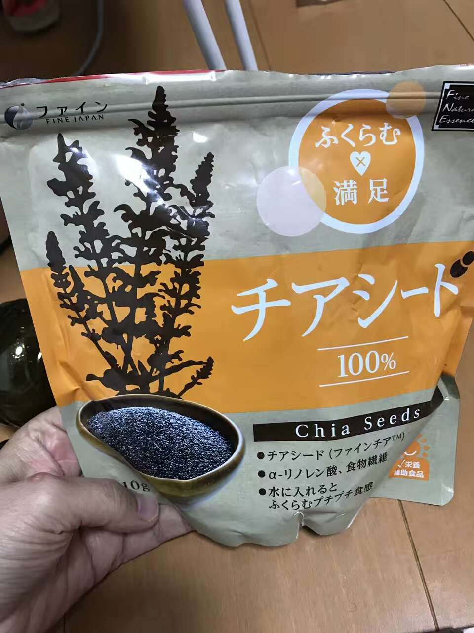 最值得入手的日代好货有哪些？