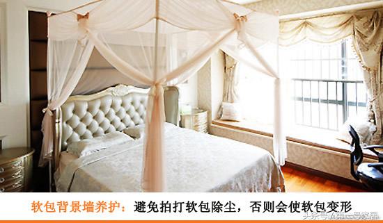 背景墙软包装修效果图,硬包软包背景墙效果图