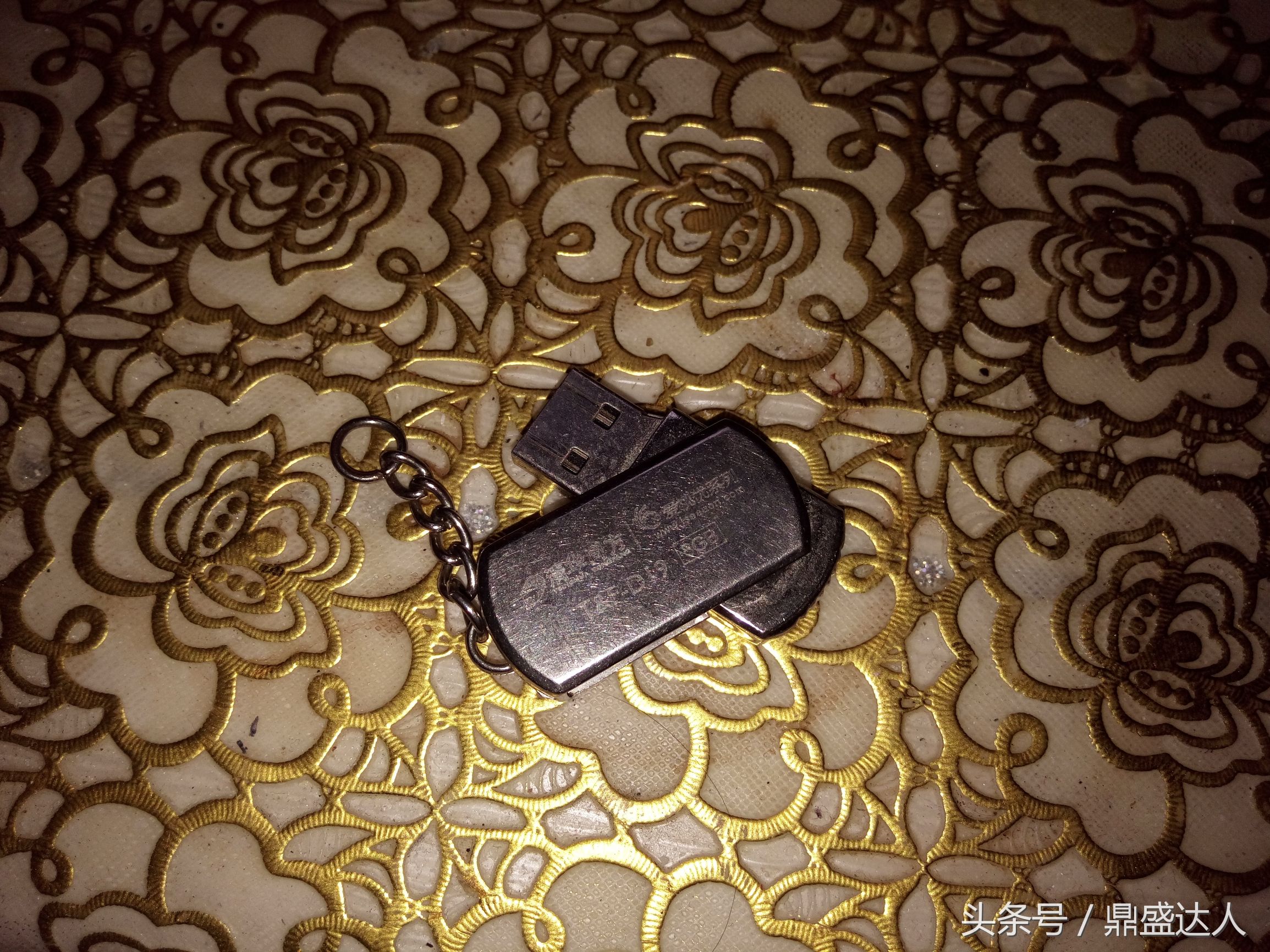 重装电脑系统教程,重装电脑系统会不会清空所有文件