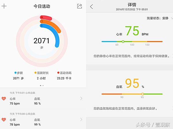 zukedge和zukedgel,zukedge拆机