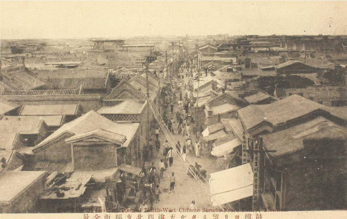 世家子说相声除了冯巩还有一位，宁可被判家族也要师从张寿臣学艺